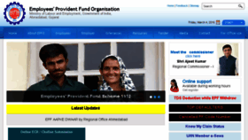 What Epfahmedabad.org website looked like in 2016 (7 years ago)