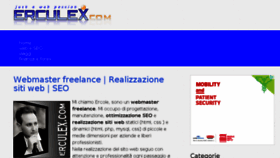 What Erculex.com website looked like in 2016 (8 years ago)
