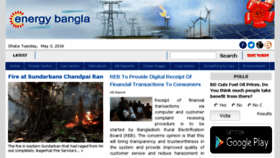 What Energybangla.com website looked like in 2016 (8 years ago)