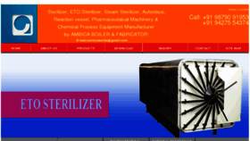 What Etosterilizer.in website looked like in 2016 (7 years ago)