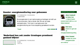 What Energieoverheid.nl website looked like in 2016 (8 years ago)