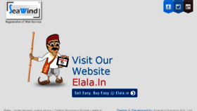 What Elala.co.in website looked like in 2016 (8 years ago)