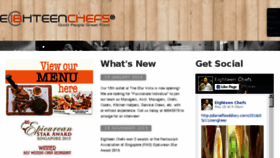 What Eighteenchefs.com website looked like in 2016 (7 years ago)