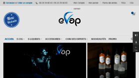 What Evap.ma website looked like in 2016 (7 years ago)