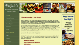 What Elijahsrestaurant.com website looked like in 2016 (7 years ago)