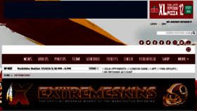 What Extremeskins.com website looked like in 2016 (7 years ago)