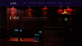 What Elhamlaw.com website looked like in 2016 (7 years ago)