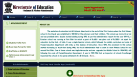 What Education.andaman.gov.in website looked like in 2016 (7 years ago)