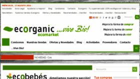 What Ecorganicweb.com website looked like in 2016 (7 years ago)
