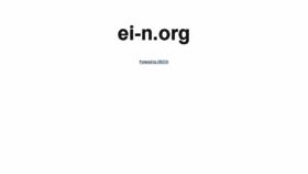 What Ei-n.org website looked like in 2016 (7 years ago)