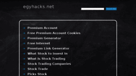 What Egyhacks.net website looked like in 2016 (7 years ago)