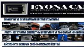 What Eyonacam.com website looked like in 2016 (7 years ago)