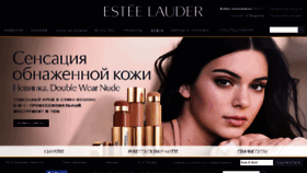 What Esteelauder.ru website looked like in 2016 (9 years ago)
