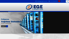 What Egesogutma.com website looked like in 2016 (7 years ago)