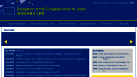 What Euinjapan.jp website looked like in 2016 (7 years ago)