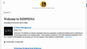 What Ehspedia.com website looked like in 2016 (7 years ago)