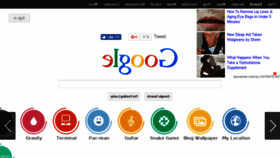 What Elgoog.cc website looked like in 2016 (7 years ago)