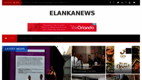 What Elankanews.com website looked like in 2016 (7 years ago)