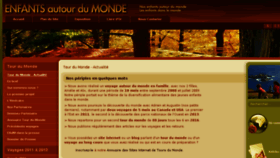 What Enfants-autour-du-monde.fr website looked like in 2016 (7 years ago)