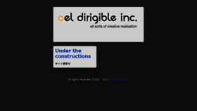 What El-d.com website looked like in 2016 (7 years ago)