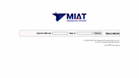What Eoffice.miat.com website looked like in 2016 (7 years ago)