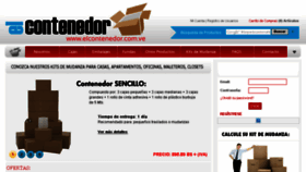 What Elcontenedor.com.ve website looked like in 2016 (7 years ago)