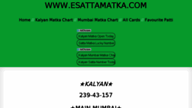 What Esattamatka.com website looked like in 2016 (7 years ago)