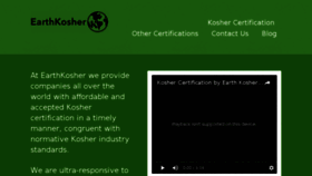 What Earthkosher.com website looked like in 2016 (7 years ago)