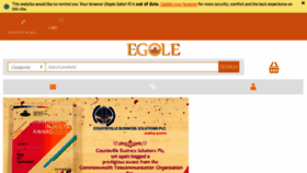 What Egoleshopping.com website looked like in 2016 (7 years ago)