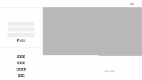 What Ezadmin.co.kr website looked like in 2016 (9 years ago)