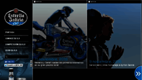 What Estrellagalicia00.es website looked like in 2016 (8 years ago)