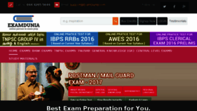 What Examdunia.com website looked like in 2016 (7 years ago)