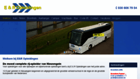 What E-r-opleidingen.nl website looked like in 2016 (7 years ago)