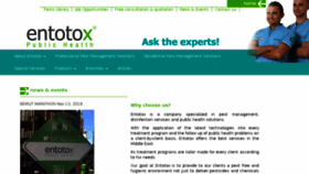 What Entotox.com website looked like in 2016 (7 years ago)