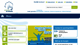 What Ermelo.nl website looked like in 2016 (7 years ago)
