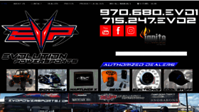 What Evopowersports.com website looked like in 2016 (7 years ago)