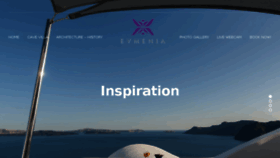 What Evmenia.gr website looked like in 2016 (7 years ago)