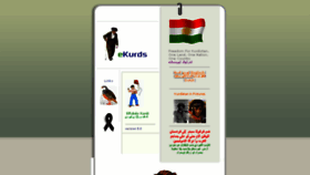 What Ekurds.com website looked like in 2016 (7 years ago)