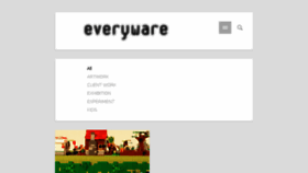 What Everyware.kr website looked like in 2016 (7 years ago)