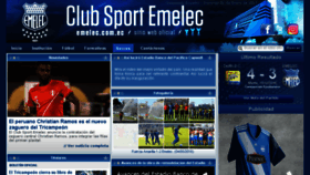 What Emelec.com.ec website looked like in 2017 (7 years ago)