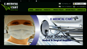 What E-medicalcart.com website looked like in 2017 (7 years ago)