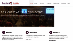 What Eventatco.com website looked like in 2017 (7 years ago)