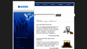 What E-kerk.nl website looked like in 2017 (7 years ago)