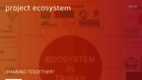 What Ecosystemtaiwan.com website looked like in 2017 (7 years ago)