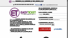 What Easyticket.asia website looked like in 2017 (7 years ago)