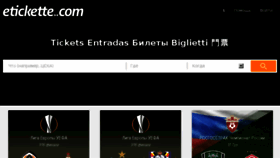 What Etickette.com website looked like in 2017 (7 years ago)