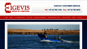 What Eigevis.com website looked like in 2017 (7 years ago)