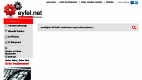 What Eyfel.net website looked like in 2017 (7 years ago)