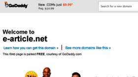 What E-article.net website looked like in 2017 (7 years ago)