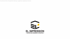 What Elimpression.com website looked like in 2017 (7 years ago)